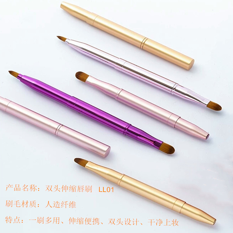 彩妝是指哪些化妝品？