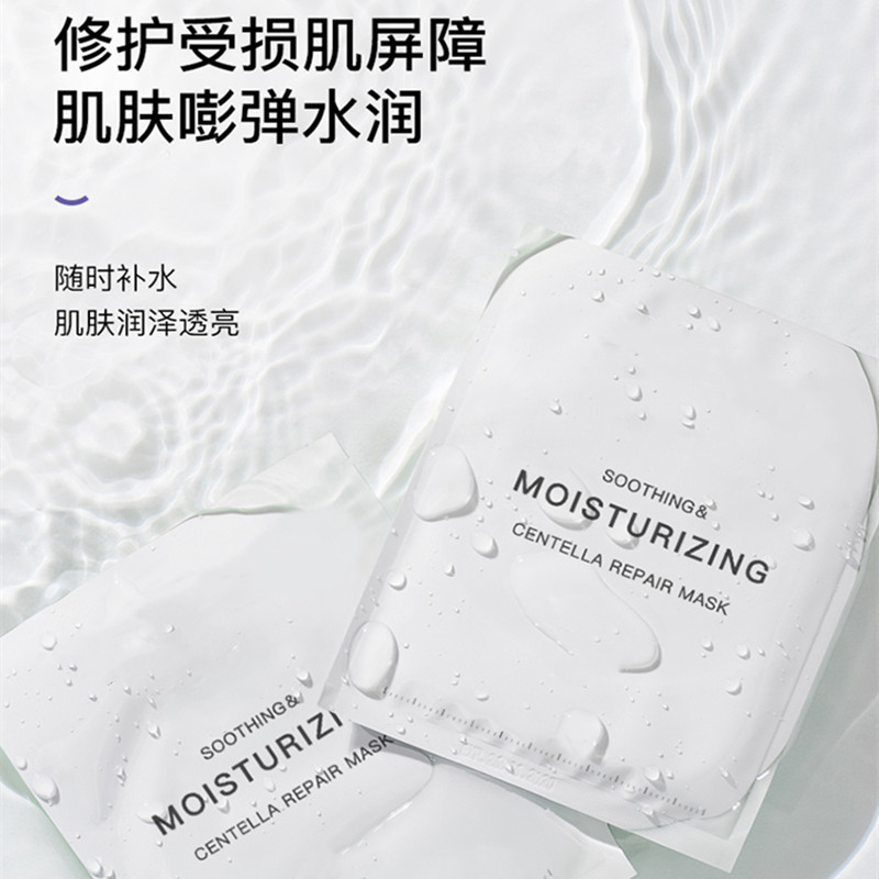 面膜品牌排行榜前十名有哪些？